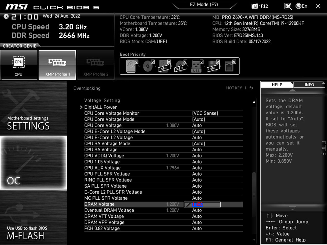 低调高频马甲条，宇瞻NOXDDR4400016G×2内存体验分享