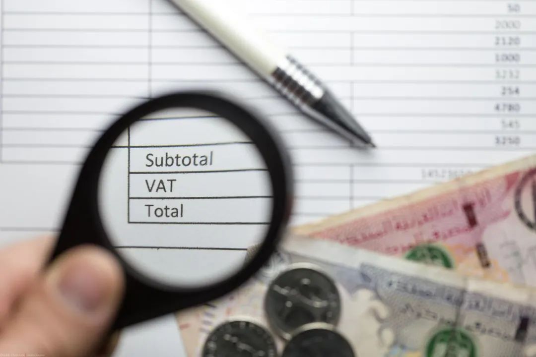 沙特海关违规,沙特海关