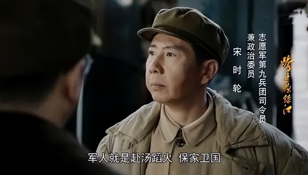 宋时轮刚抢到主攻，就以此来“要挟”粟裕，毛*东泽**怒批：应予撤职