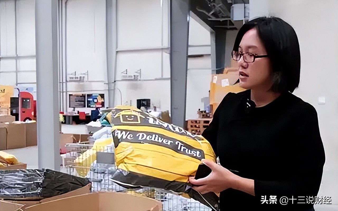 阿里前女高管,阿里女高管在沙特做物流