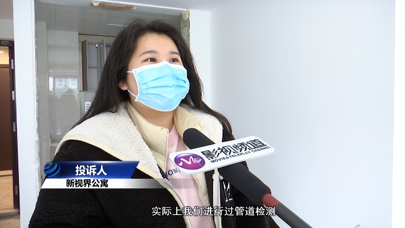 新视界公寓阳台,粪水倒灌新视界