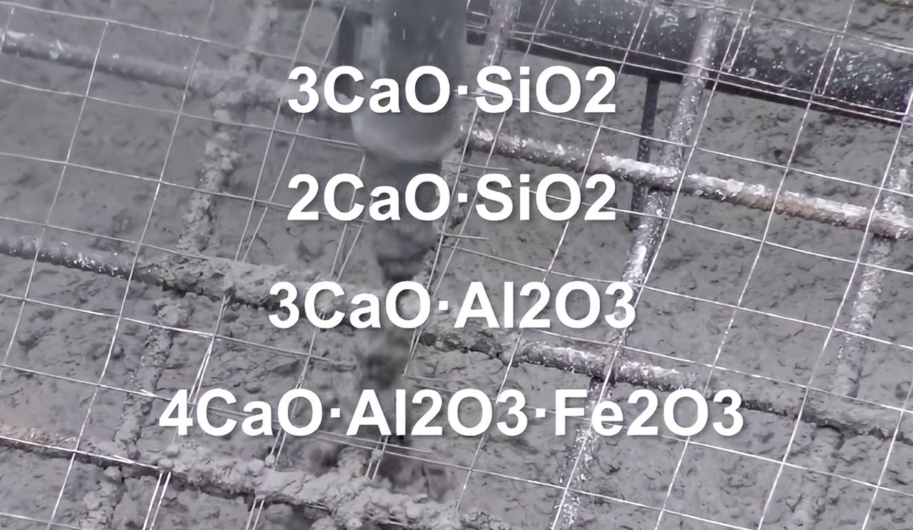 白糖对混凝土有腐蚀吗,混凝土遇到油