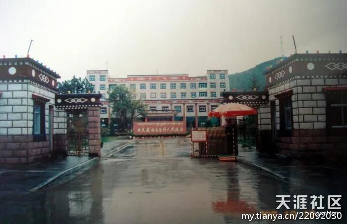 跟随老韩走遍中国，云南篇十一迪庆州