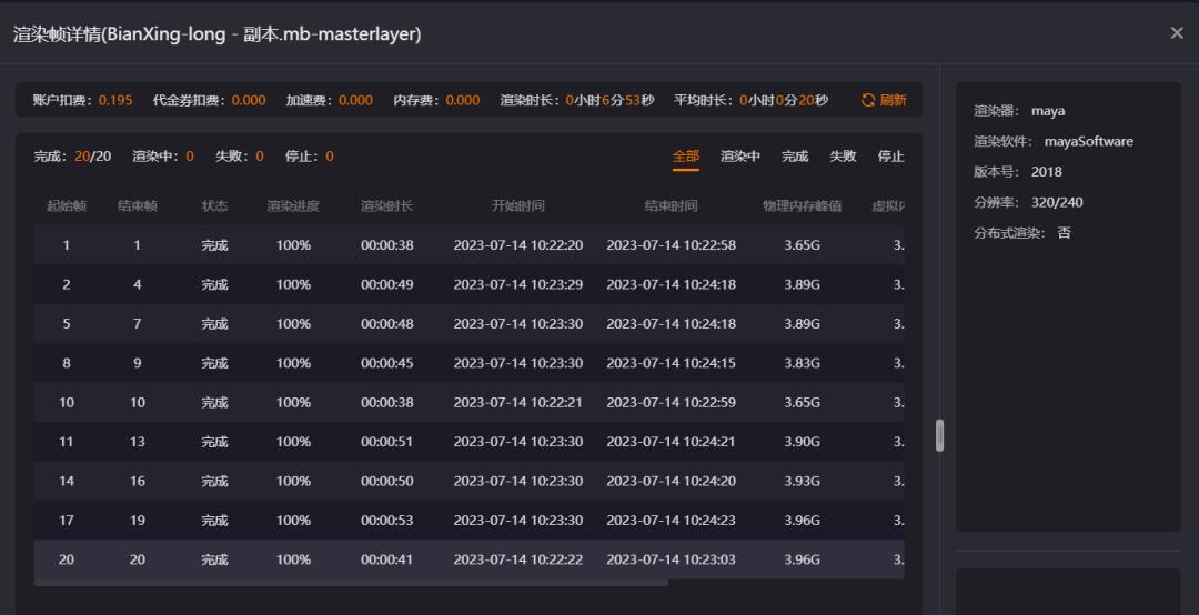 炫云客户端,炫云客户端怎么用