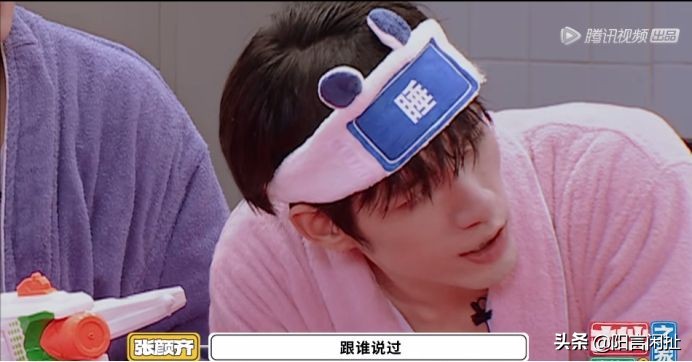 张常宁李雯雯梦幻联动，周震南跳欢迎舞，徐志胜六亲不认笑点达标