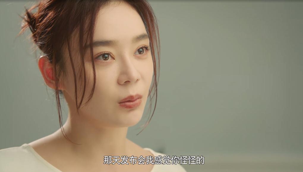 袁姗姗全部视频集锦,袁姗姗综艺节目视频完整版