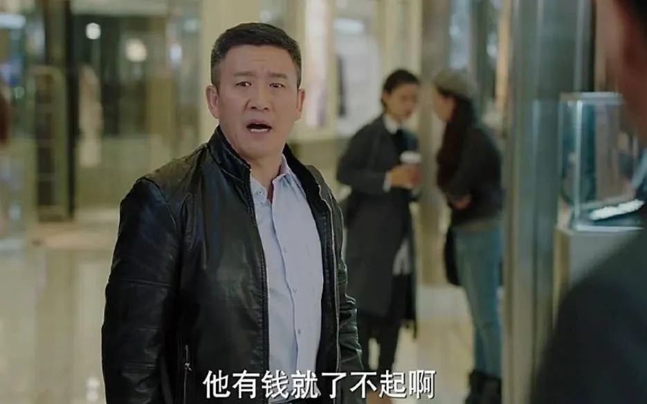 我的前半生老金彻底死心,老金我的前半生深度解析