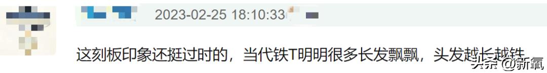 剃寸头的女生有多酷,那些剃寸头的女生