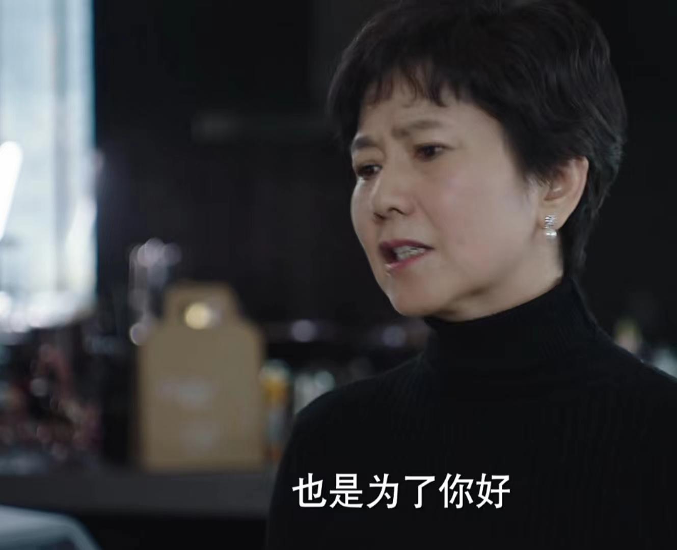 我的前半生罗子君离婚心态,我的前半生罗子君离婚后生活