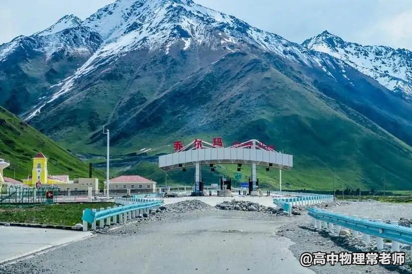 鐙簱鍏矾鐜枂鍗楀寳,鐙簱鍏矾淇￠┈娓哥枂