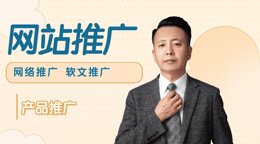 品牌推广策略与方式,品牌策划推广策略有哪些方法呢