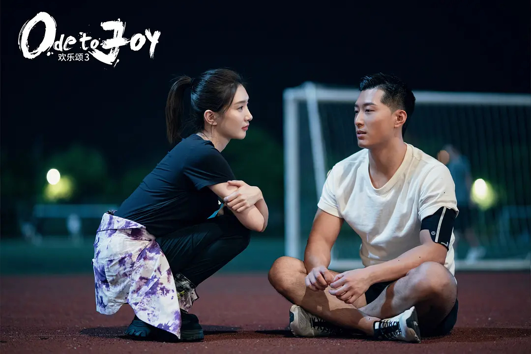 欢乐颂3报复富二代方芷衡,欢乐颂3何悯鸿最新剧情