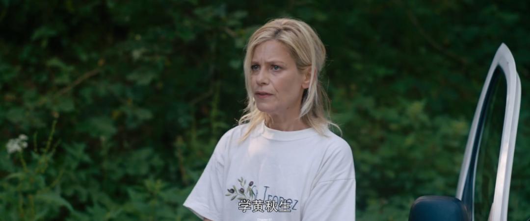 法国版「人肉叉烧包」，尺度逆天