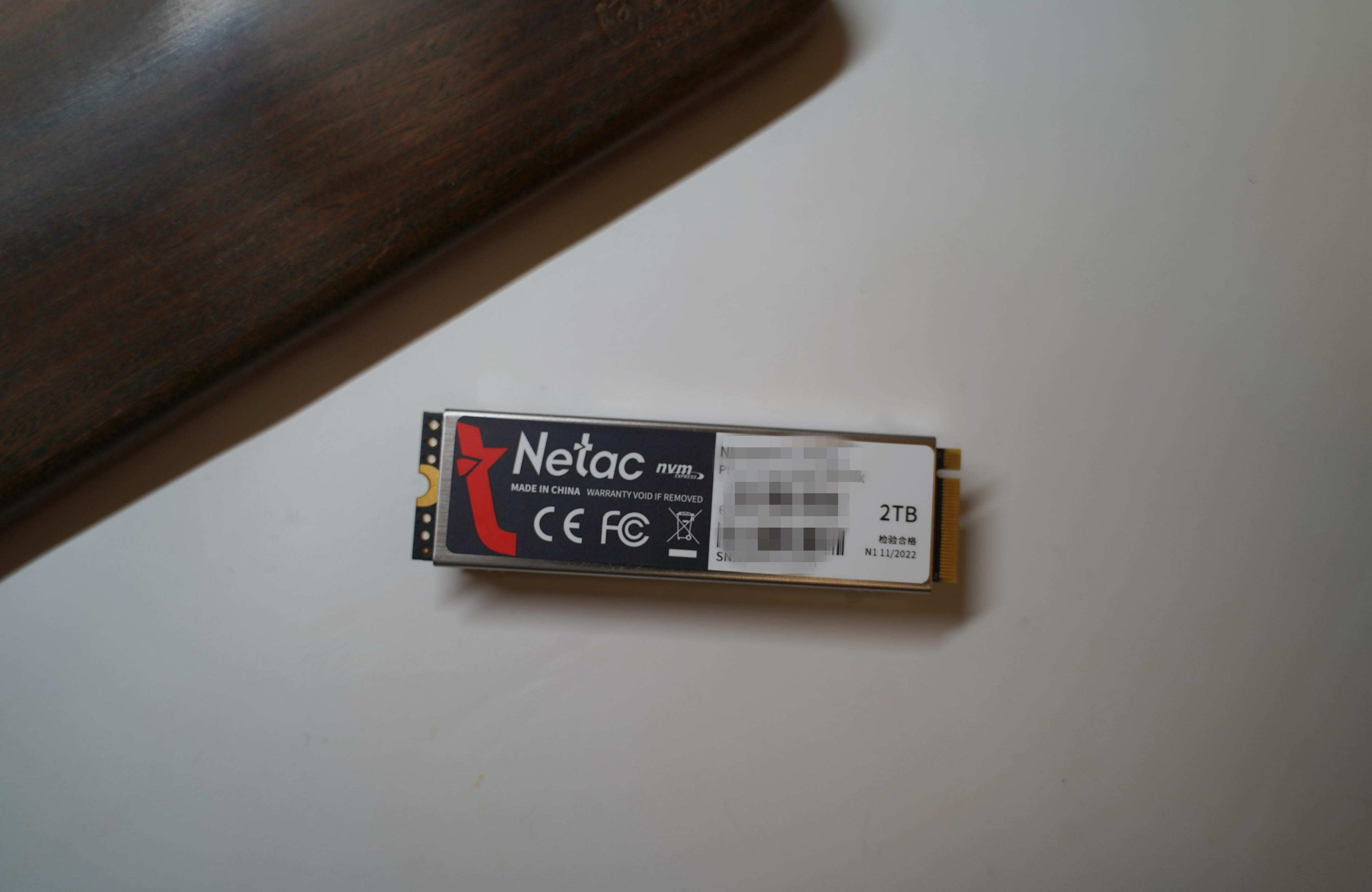 不断折腾不断快乐，给我的主机升级硬盘和散热