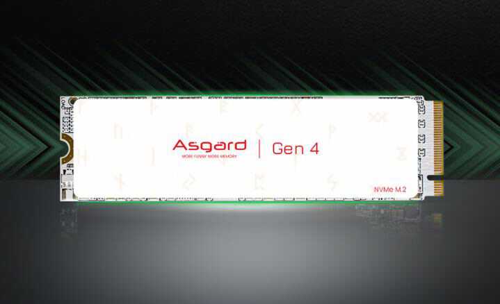 阿斯加特固态an4+性能实测,阿斯加特256g固态怎么样