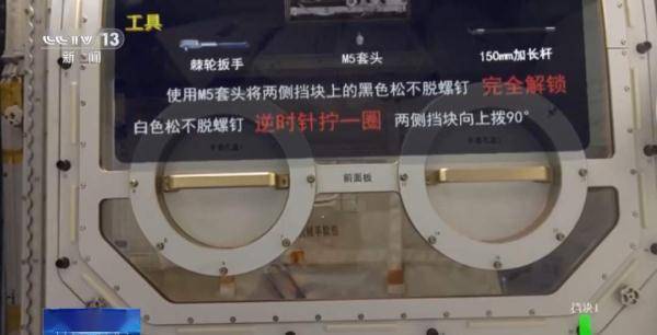 机械手灵巧,高精度视觉小机械手