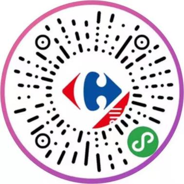 @哈尔滨居民，买菜不用愁！这50家网上购物平台被官方推荐！