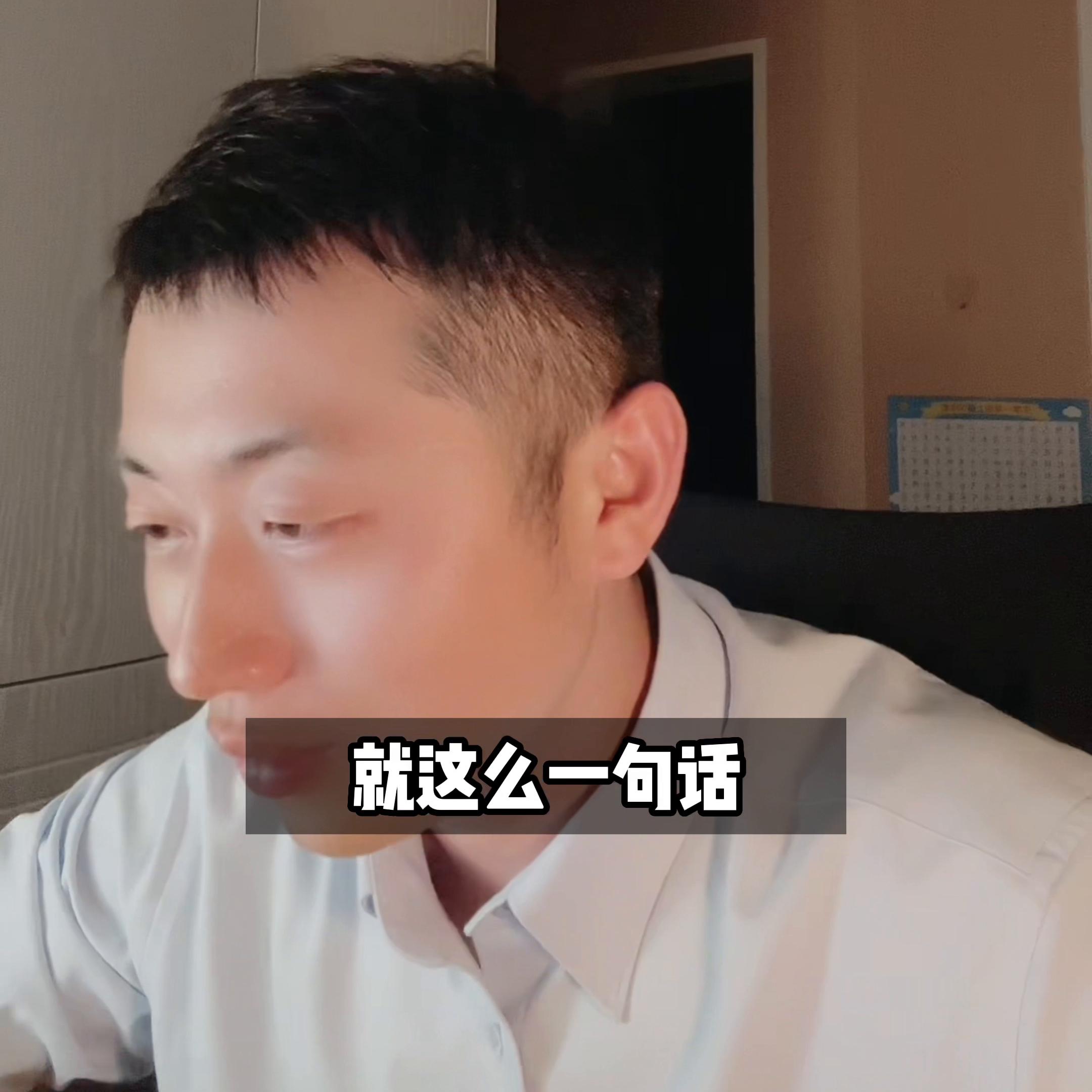 如何写工作岗位认知,岗位认知解答思路