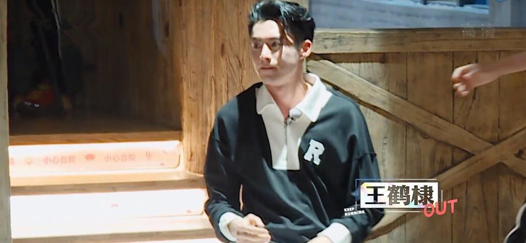 张真源和范世錡白鹿奔跑吧撕名牌,奔跑吧邓紫棋白鹿吉克隽逸撕名牌