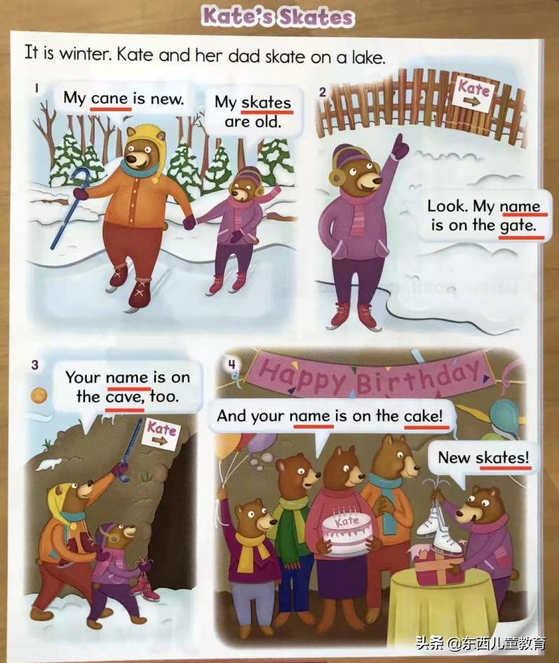 跟孩子学英语的十大方法,学英语的捷径就是不要学语法