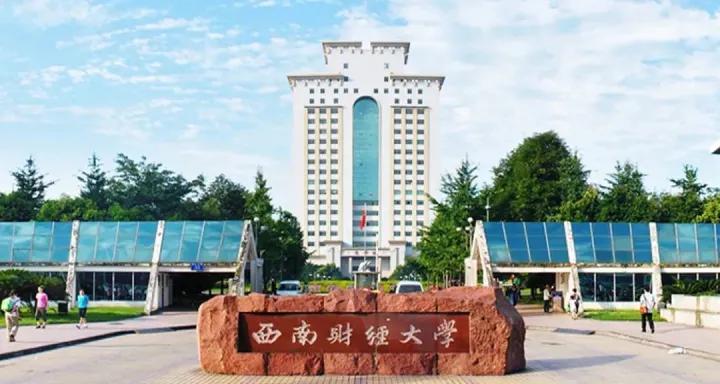 中外合作办学澳洲留学,澳洲合作大学