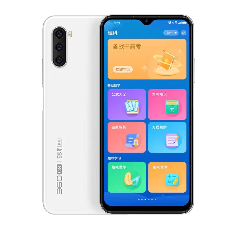 360奇少年手机测评,360奇少年手机参数