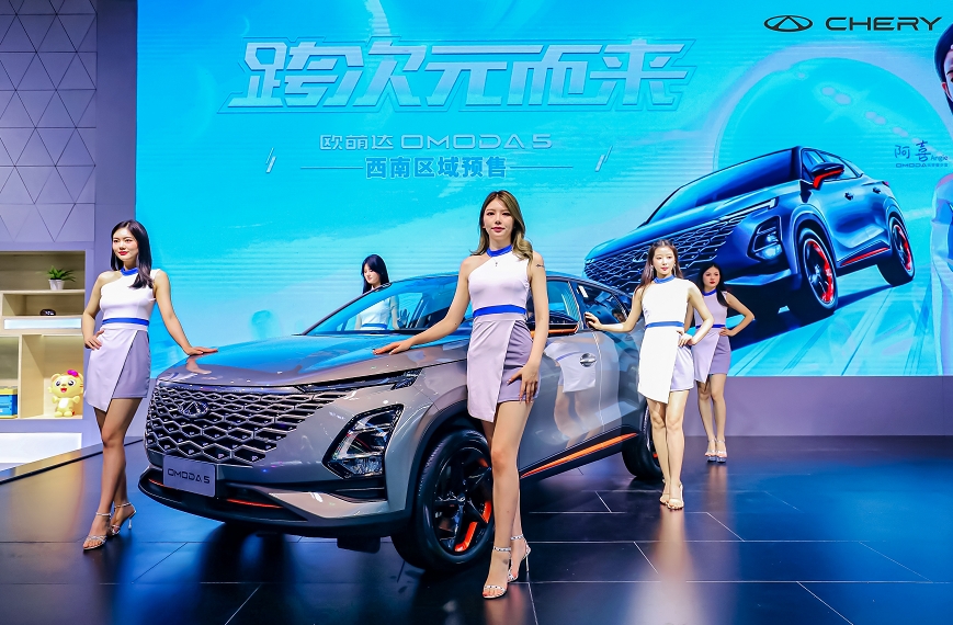 设计足够个性，欧萌达亮相重庆车展，还是你认识的“理工男”？