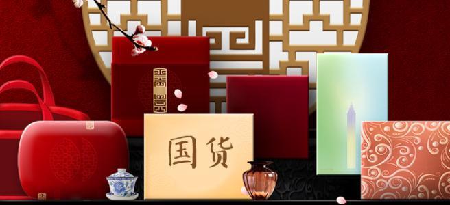 包装很丑的国货沐浴露,那些被严重低估的老国货化妆品