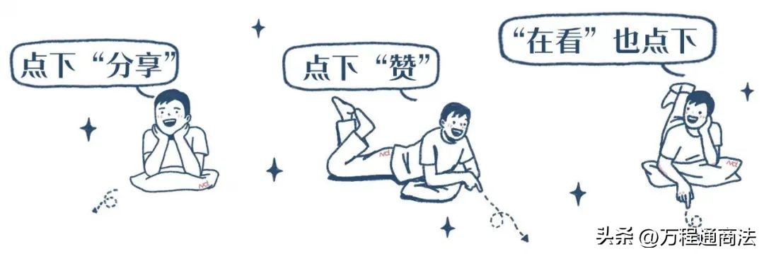 民法典生效前夫妻共同债务认定,确认夫妻共同债务之诉的法律依据