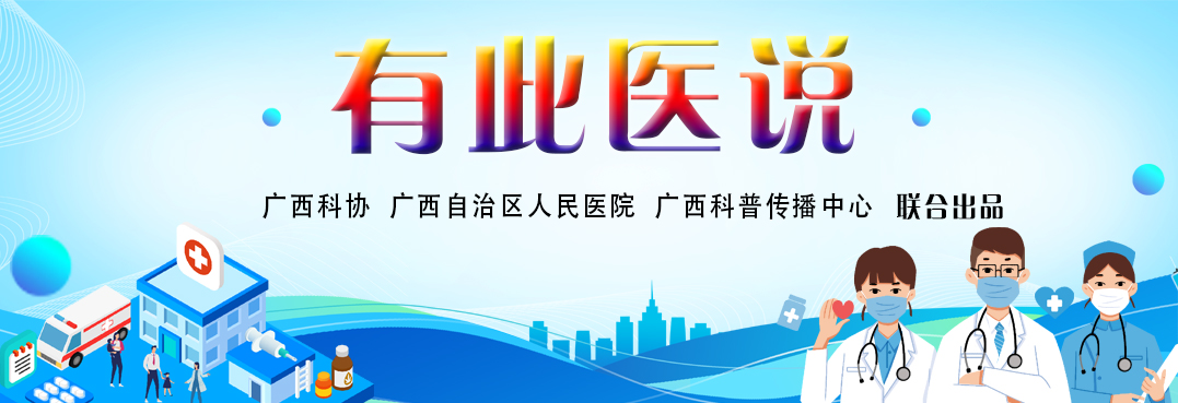 笑尿了，是病！得治——产后漏尿的预防与治疗