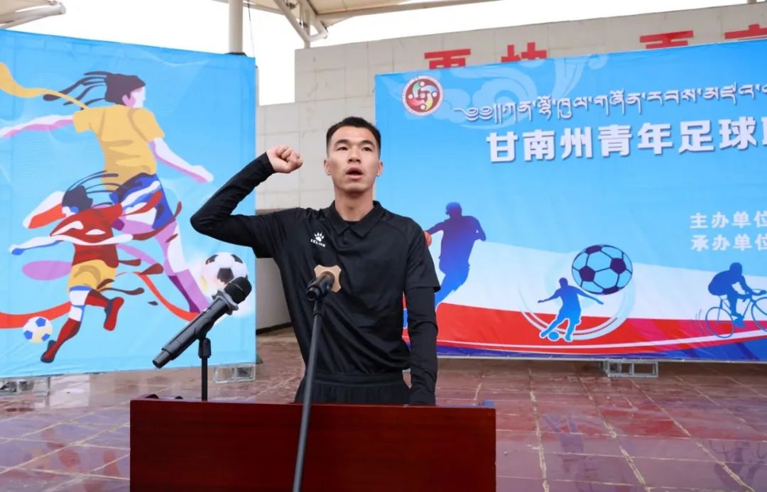 驰骋杯篮球赛,甘南足球争霸赛