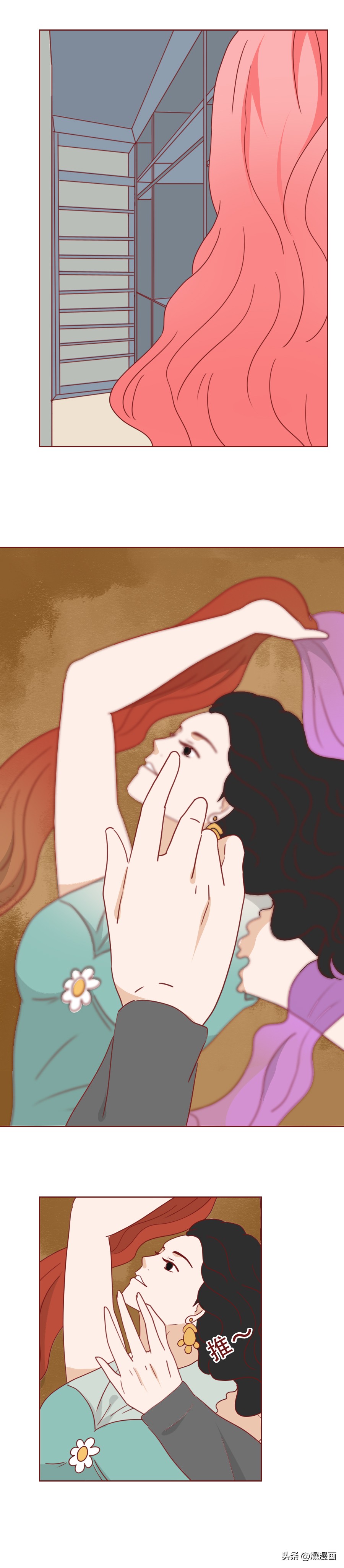 女孩租公寓被囚禁,女孩被房主囚禁在公寓