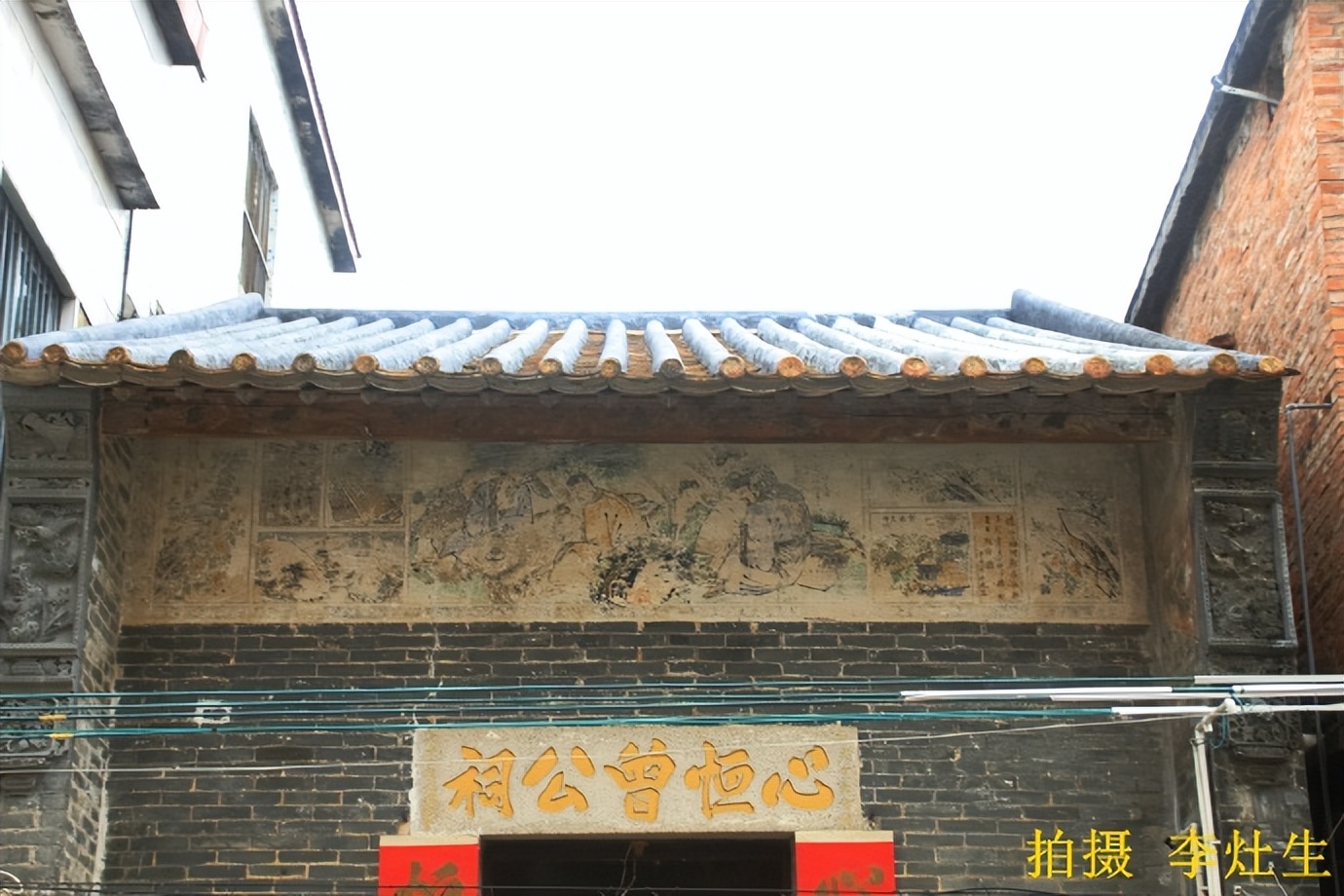 广东佛山顺德区乐从镇小涌村,顺德乐从小涌村历史