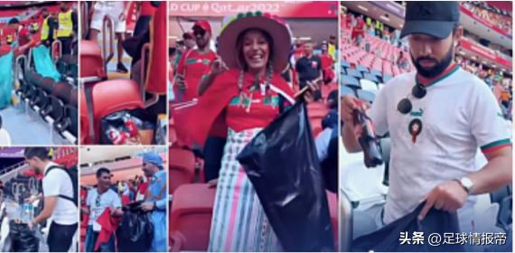 世界杯：比利时VS摩洛哥，摩洛哥要给非洲足球做榜样