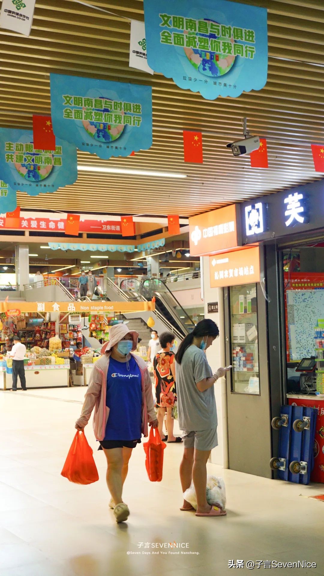 南昌沁园菜市场，是对吃货爱的供养