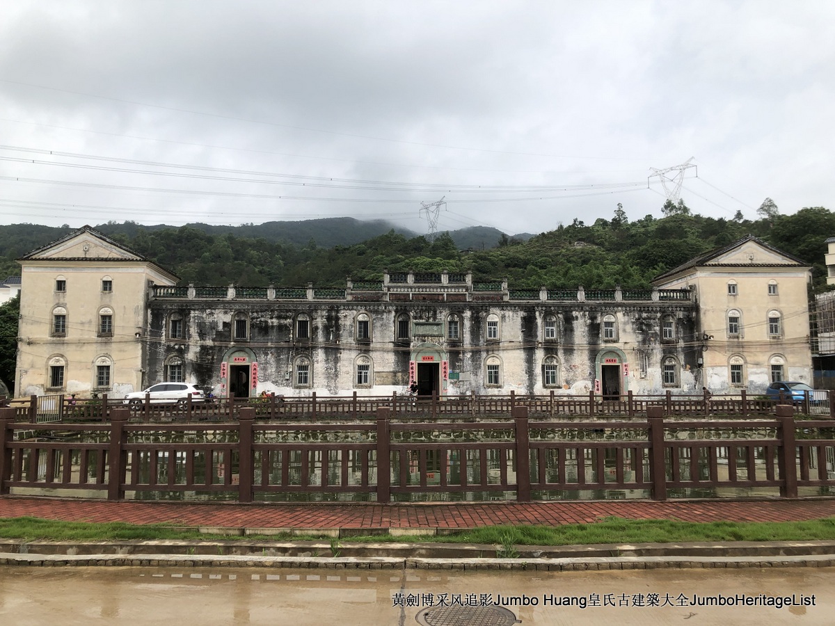 第3379回：秘密大营救会新楼，叶亚来周田碧滟楼