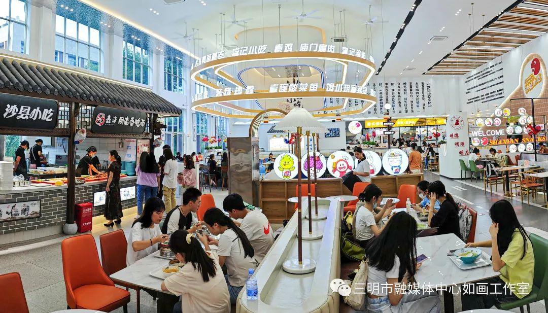 沙县小吃学校食堂,别人家的大学食堂