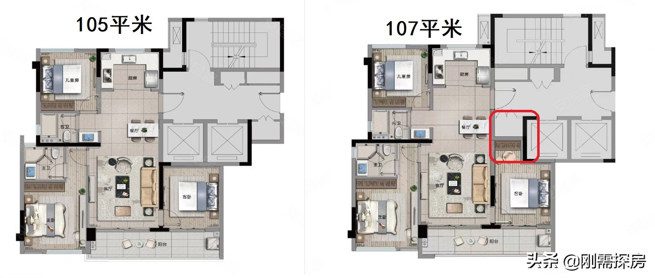 福州五里亭中海金玺公馆,福州保利招商和樾风华对应社区