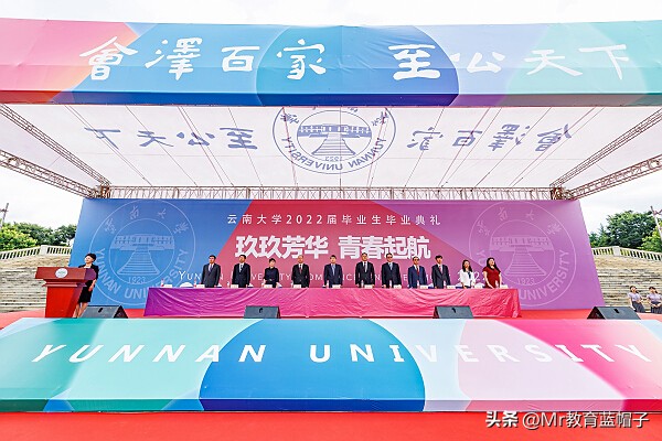 昆理工强还是云大强,云南昆明理工大学在云南排几名