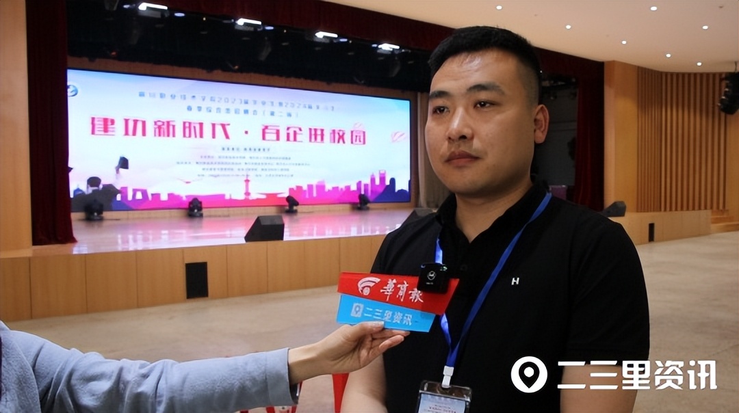 鹏程国际教育怎么样,鹏程国际有前景吗