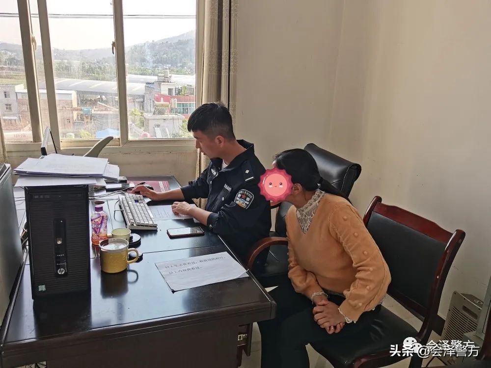 普法强基反诈,普法强基补短板存在的困难和问题