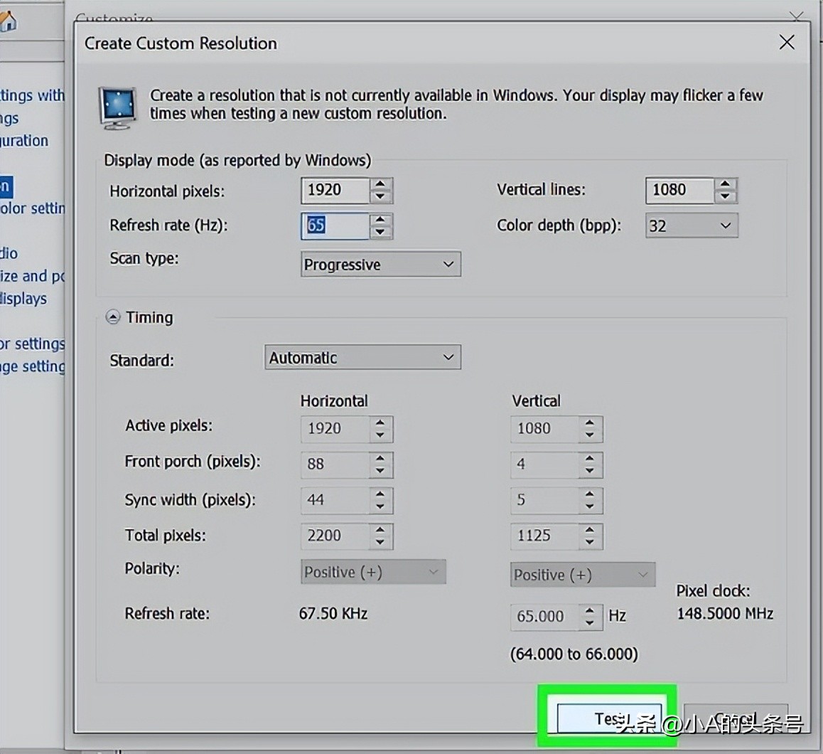显示器超频的危害,显示器超频风险