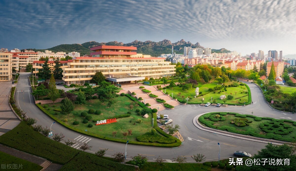 青岛大学是985还是211多少分能上,青岛大学录取分数线是985还是211