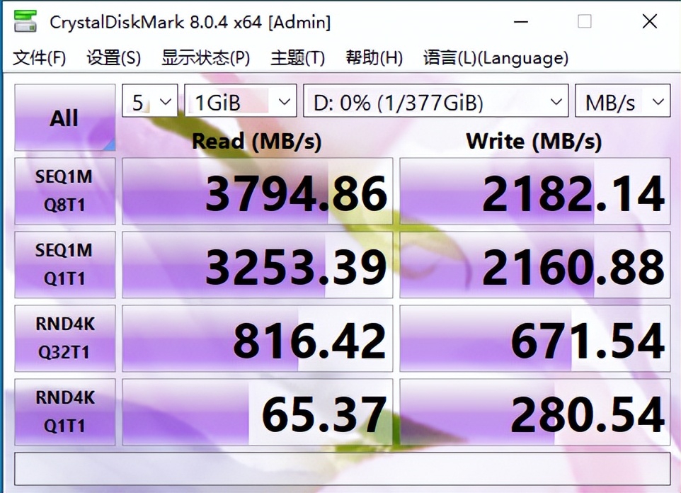 少了屏幕的迷你主机！比笔记本还好用吗？实测maxtang大唐迷你PC