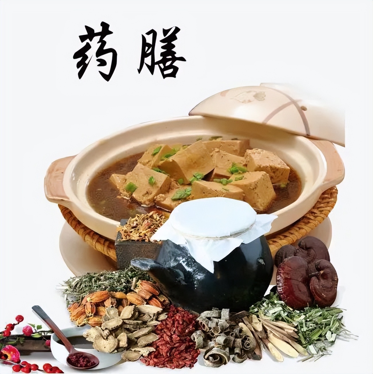 扩张型心肌病之科普小问答（九）——扩心病适宜饮食和药膳？
