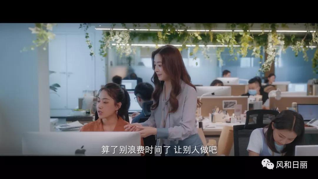 这才是国产职场剧应该有的样子,终于有国产悬疑剧可追了