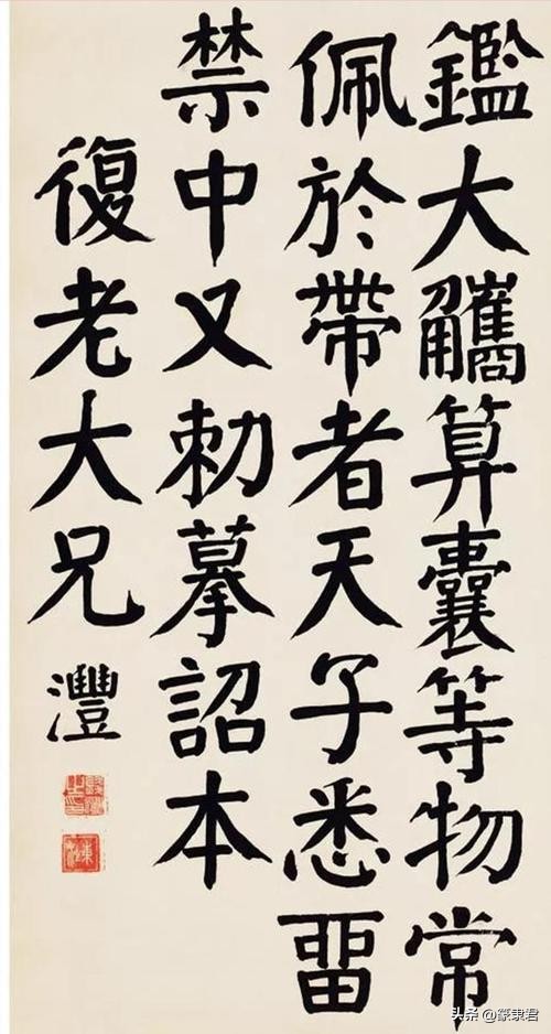 清末云南著名医学家,民国云南十大书法家排名