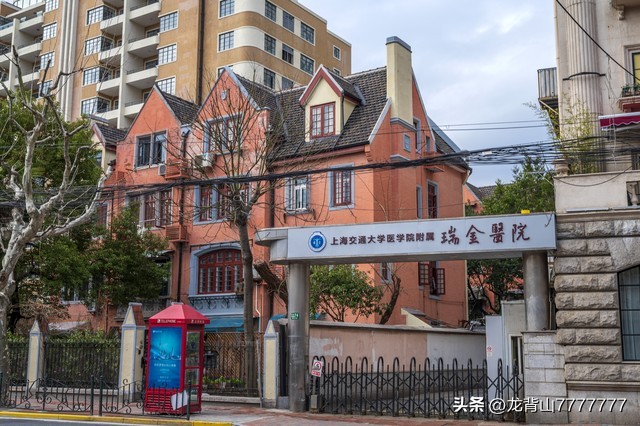 中国最好的皮肤病医院,中国看心脏病最好医院