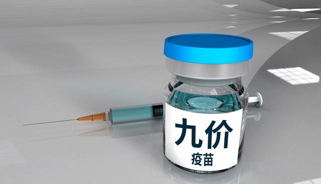 每个女性都需要的防癌疫苗？能否详细介绍一下宫颈癌疫苗？