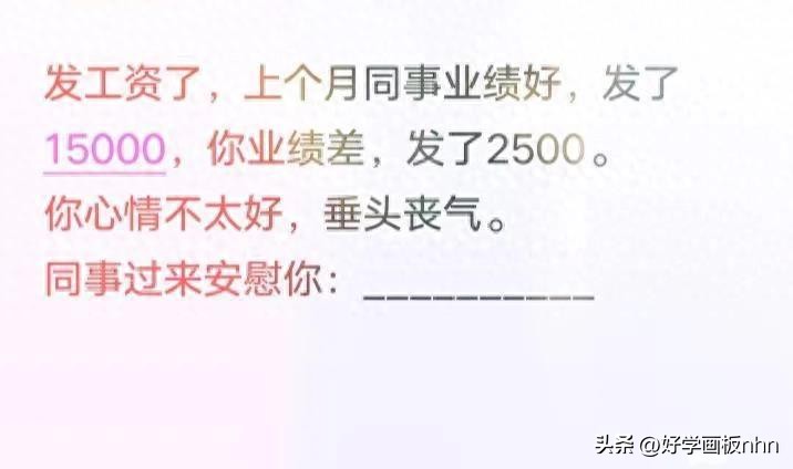 女生裤子不宽松,女生裤子最好不要混穿